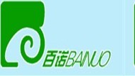 泰州百诺医疗器械有限公司