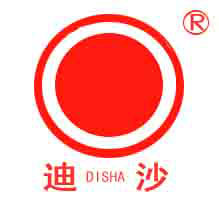 迪沙集团有限公司