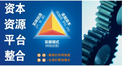 广东罗特制药有限公司