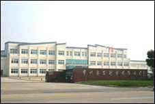 常州方圆制药有限公司