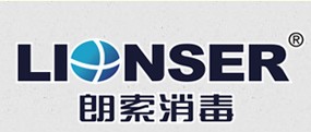 杭州朗索医用消毒剂有限公司