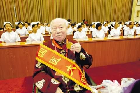 贺普仁