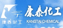 鄄城康泰化工有限公司