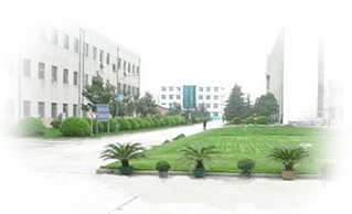 许昌市德泰医药有限公司