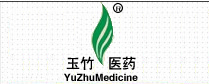 武汉健民集团玉竹医药有限公司药品分公司