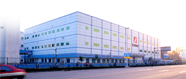 石家庄制药集团有限公司（石药集团）
