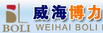 威海博力生物有限公司