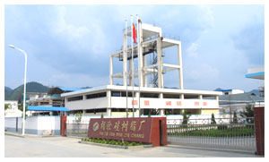 浙江胡涂硅有限公司