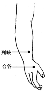 图2-14-3