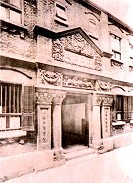 民国时期上海中医学院院址