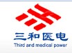 郑州三和医疗电子设备有限公司