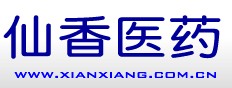 咸阳仙香医药保健品厂