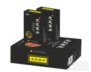 龙凤宝片