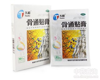 骨通贴膏