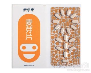 麦芽片
