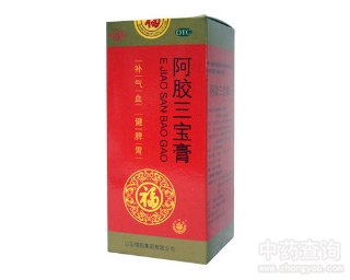 阿胶三宝膏