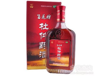 杜仲药酒