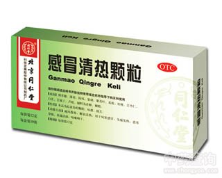 感冒清热颗粒的功效与作用