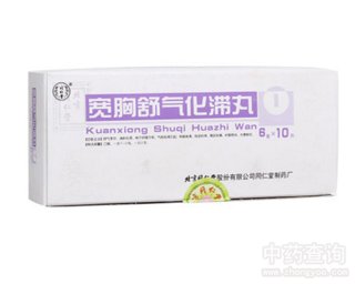 宽胸舒气化滞丸
