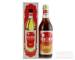 至宝三鞭酒