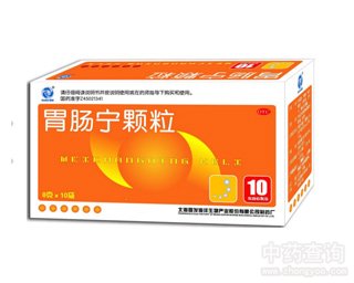 胃肠宁颗粒