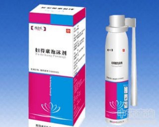 妇得康泡沫剂
