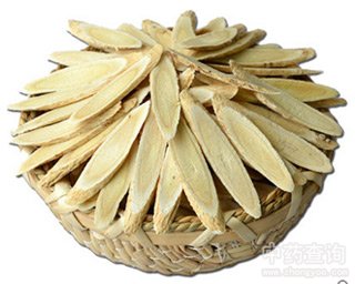 北芪片