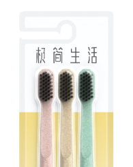 竹炭牙刷 软毛哪种好