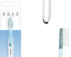 极简生活牙刷好用吗