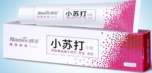 小苏打牙膏价格表!
