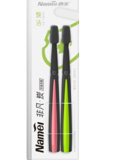 竹炭牙刷价格是多少?
