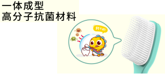 儿童牙刷测评要点有哪些?