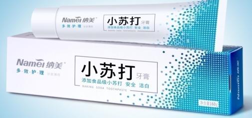 多效护理型牙膏怎么选?