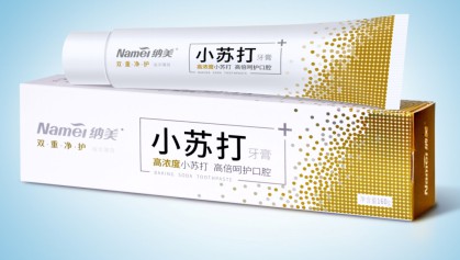 纳美小苏打牙膏孕妇能用吗?