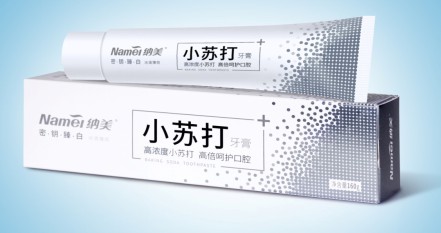 纳美小苏打牙膏哪款好!