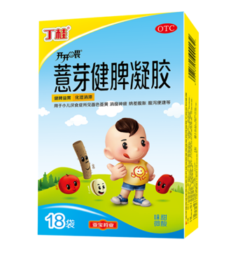 小孩积食用什么药好