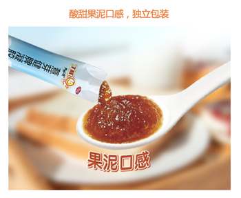 小孩子积食吃什么药