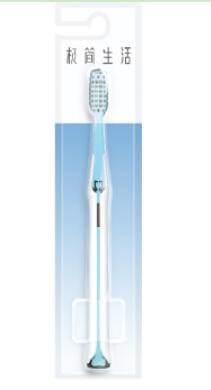 极简生活软毛牙刷总有一款适合你