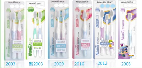 哪种纳米护龈牙刷比较好呢