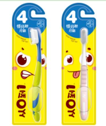 纳美儿童牙刷 软毛牙刷适合儿童用吗?