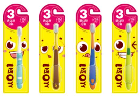 小孩能用弹力护龈牙刷吗 该选哪个品牌