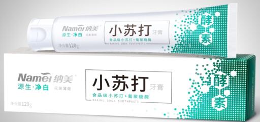 用后洁白牙齿的牙膏哪个品牌的效果好