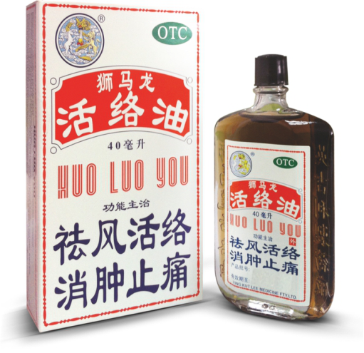 手足麻木常用中成药你知道哪些?