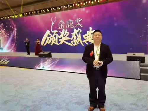 华丽绽放 司邦得闪耀第十五届中国成长型医药企业发展论坛