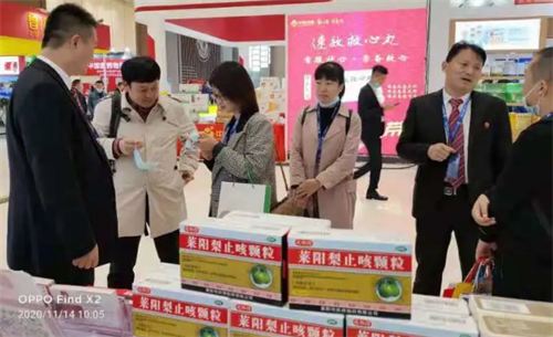 华丽绽放 司邦得闪耀第十五届中国成长型医药企业发展论坛