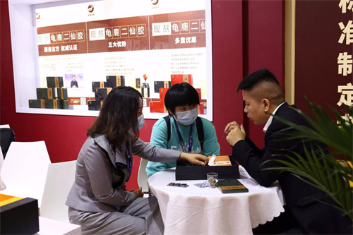 【龟鹿药业】闪耀第十五届中国成长型医药企业发展论坛