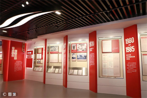 鲁南制药集团“红色引擎、党群融合”党建馆获“大世界基尼斯之最“认证