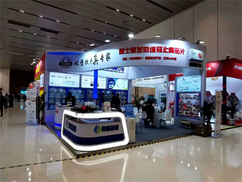 第15届中国成长型医药企业发展论坛圆满闭幕 联盛药业共揽“三金”行业最高殊荣