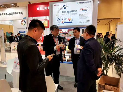 第15届中国成长型医药企业发展论坛圆满闭幕 联盛药业共揽“三金”行业最高殊荣
