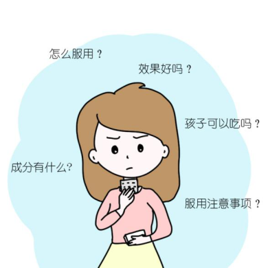 冬春季节感冒咳嗽，吃连花清咳的效果怎么样